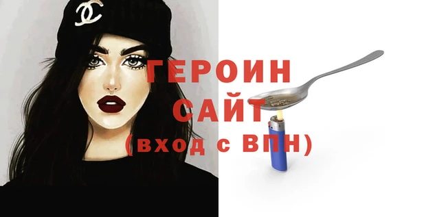 тгк Богородицк